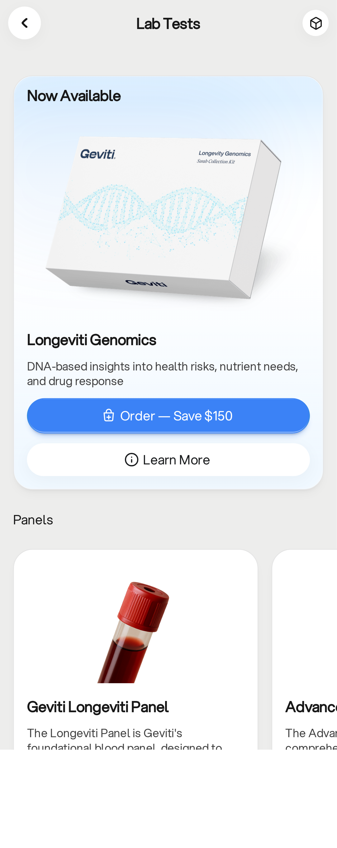 Screenshot for CF1c-negative-intake-gate — intake blocks setup blood draw